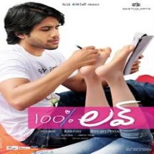 Telugu video bandamekkado free download love songs 100 Top 100