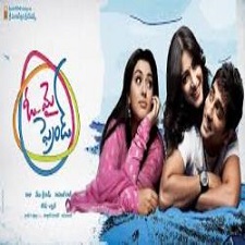 Oh My Friend songs download