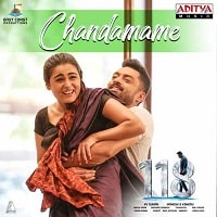 Chandamame Poster