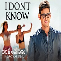 I Don't Know poster
