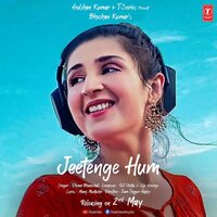Jeetenge Hum song download pagalworld
