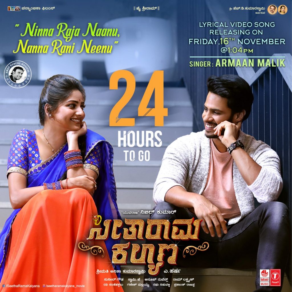 Stafaband Mp3 Apk Download 2021 Free 9apps