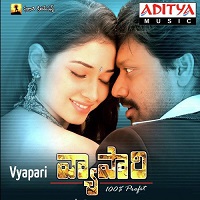 Vyapaari Naa songs