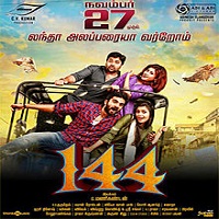 144 Telugu Movie Naa songs