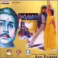 Agni Putrudu Naa Songs Old