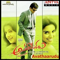 Avathaarudu Naa Songs Download