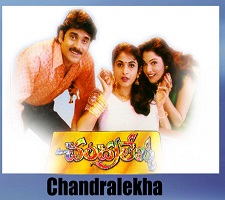 Chandralekha Naa Songs