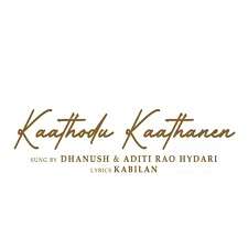 Kaathodu Kaathanen single track download