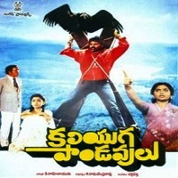 Kaliyuga Pandavulu Movie poster