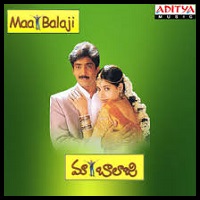 Maa Balaji Naa Songs