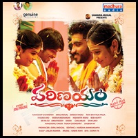 Parinayam Naa Songs Download