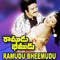 Ramudu Bheemudu Naa Songs