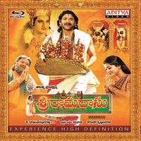 Sri Ramadasu Naa Songs