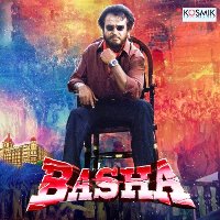 Baasha naa songs mp3