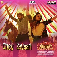 Chey Savaari naa songs