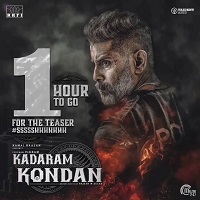 Kadaram Kondan Songs Download