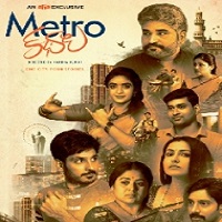 Metro Kathalu naa songs