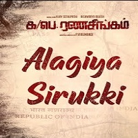 Alagiya Sirukki Naa Songs