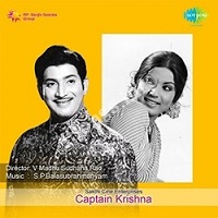 Captain Krishna Naa Songs