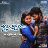Ennennenno Naa Songs