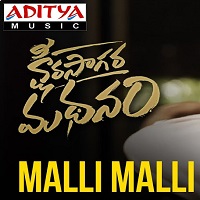 Malli Malli Naa Songs