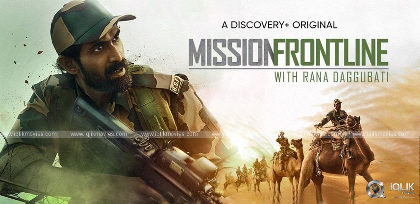 Mission Frontline song download