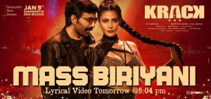 Mass Biryani song