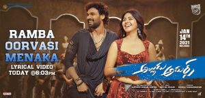 Ramba Oorvasi Menaka song download