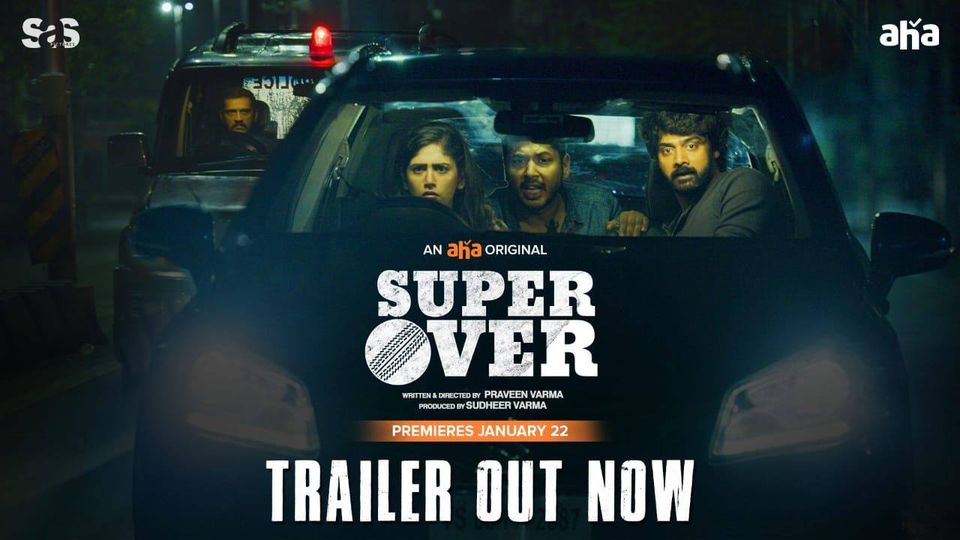 Super Over songs download