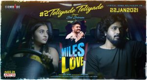 Teliyade Teliyade sid sriram mp3