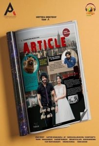 Article