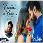 Kaadhal En Kaviye song download