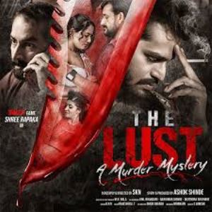 The LUST – A Murder Mystery