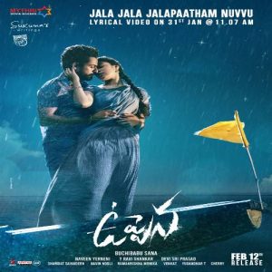Uppena songs download