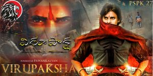 Virupaksha songs download