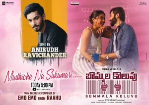 Mudhiche Na Sukumari