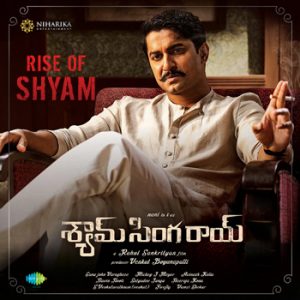Rise of Shyam