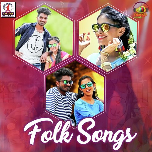 Telugu Folk Songs Download